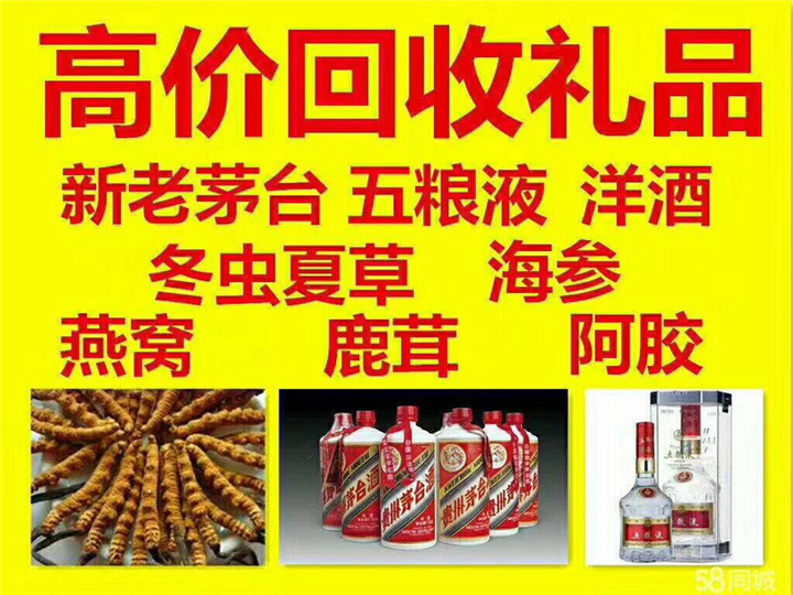 东安案例展示